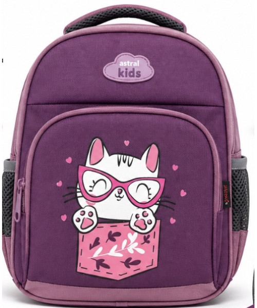Çantë për Parashkollor Astral Kids – Cute Kitty Purple  Dimensionet: 28 × 22 × 10 cm
