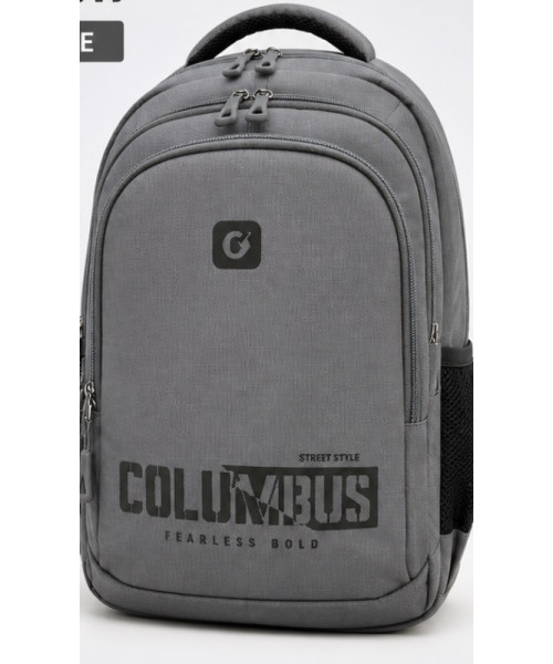Çantë Shkolle COLUMBUS – Gri  ???? Dimensionet: 42 x 30 x 15 cm