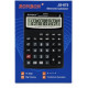 Kalkulator JS87-5 A05-3				