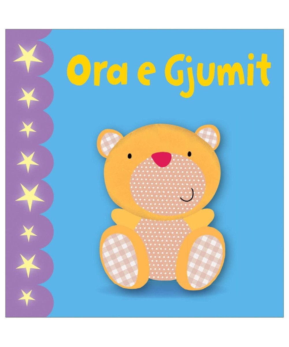Biblioteka ime e vockel