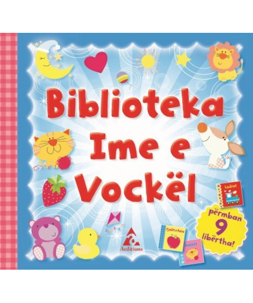 Biblioteka ime e vockel