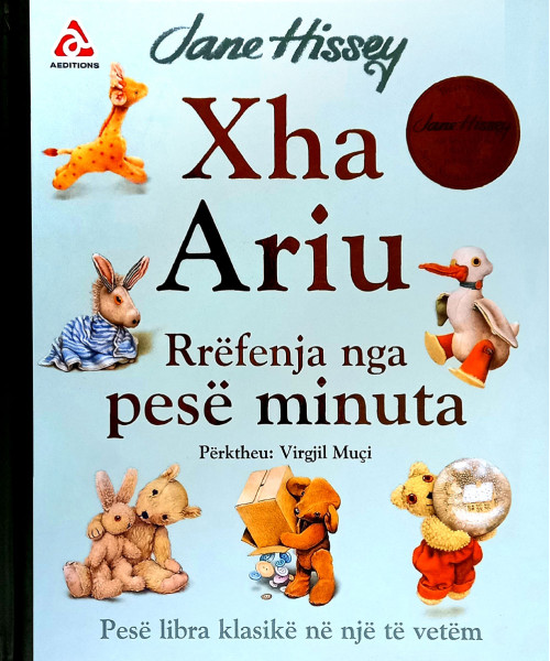 Xha Ariu (Rrefenja nga pese minuta) Xha Ariu (Rrefenja nga pese minuta)