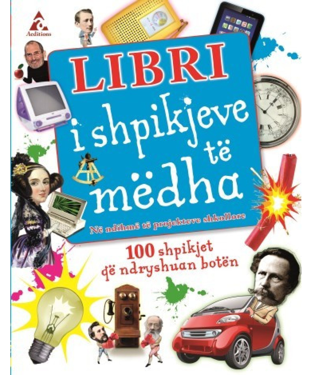 Libri i shpikjeve te medha Libri i shpikjeve te medha