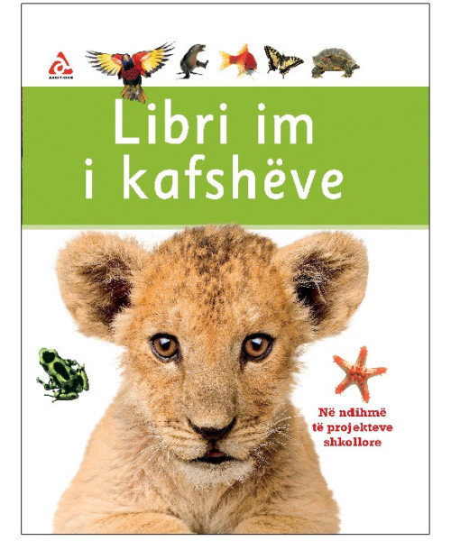 Libri im i kafsheve
