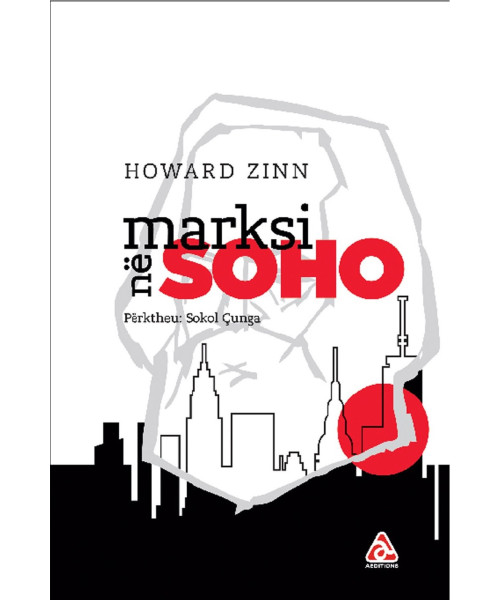Marksi ne Soho Marksi ne Soho
