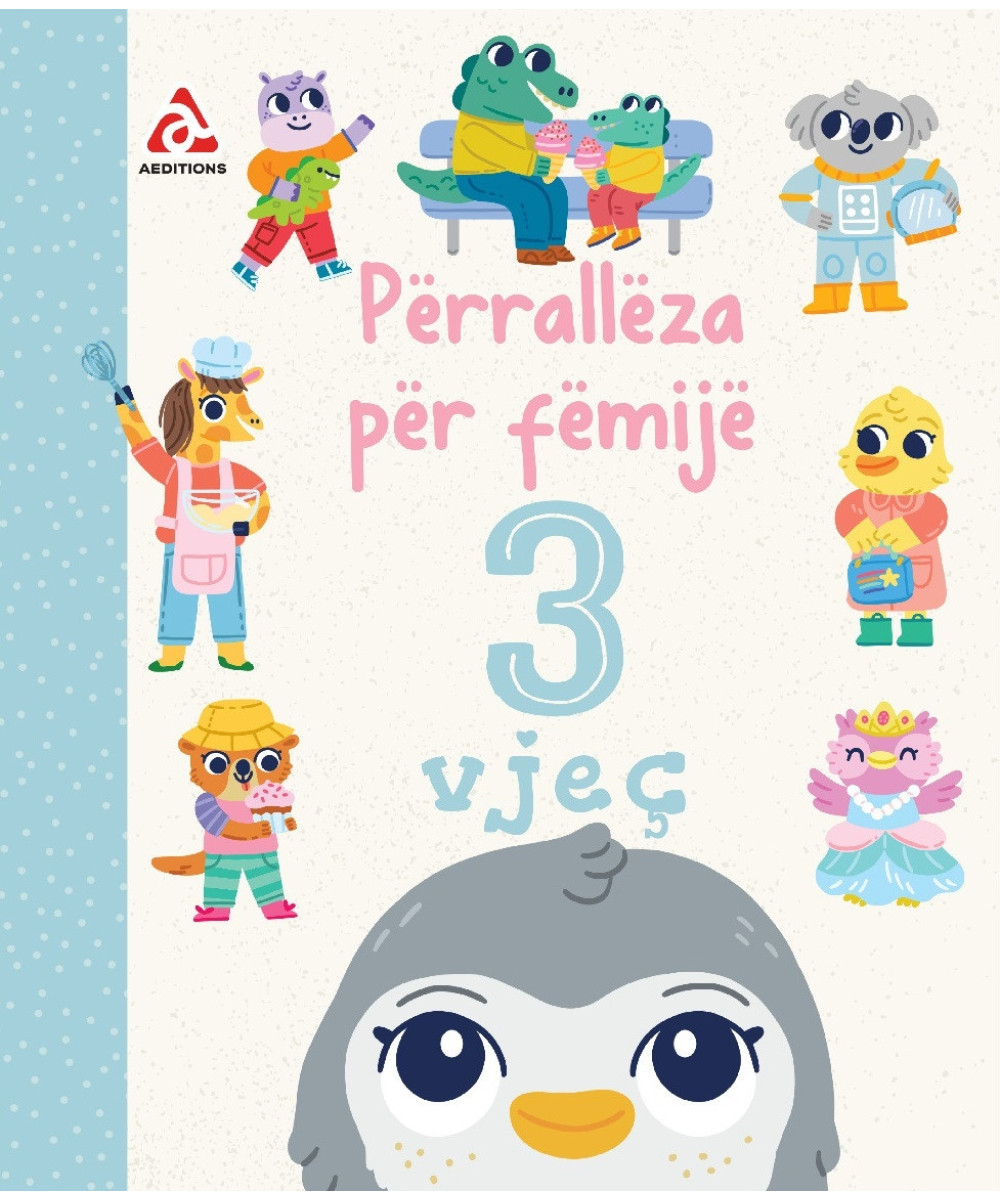 Përrallëza për Fëmijë – 3 Vjeç