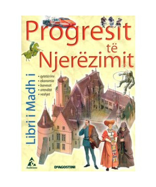 Progresit të Njerëzimit 