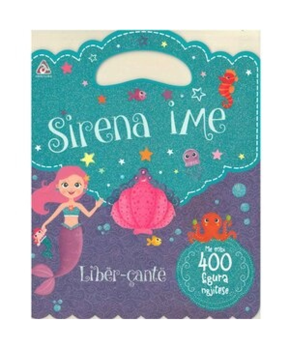 Sirena Ime 
