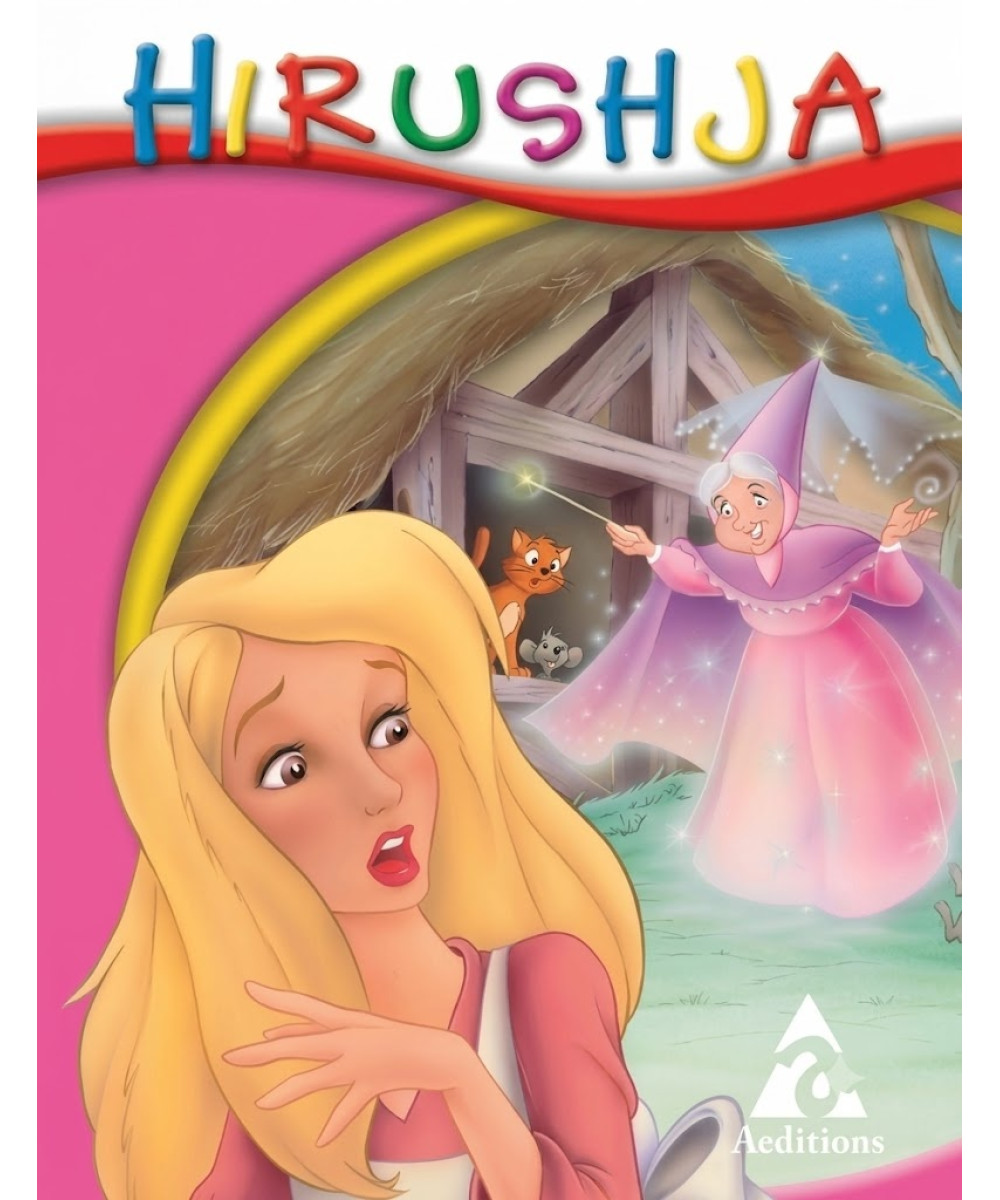 Hirushja - librat e vegjël