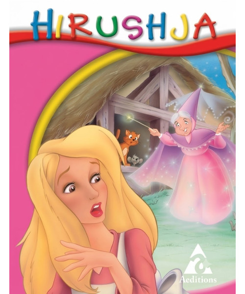Hirushja - librat e vegjël Hirushja - librat e vegjël