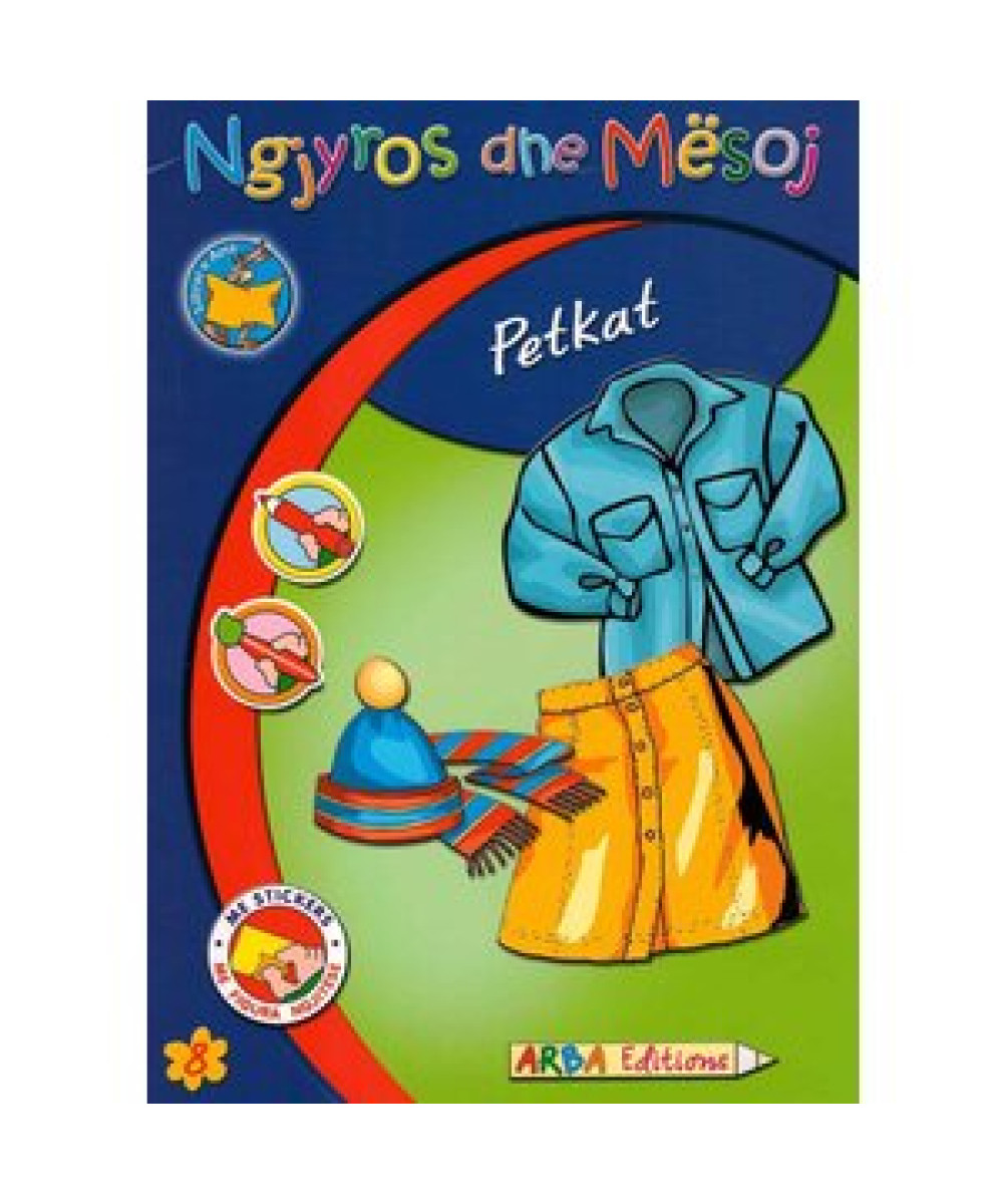 Ngjyros dhe Mëso Ngjyros dhe Mëso
