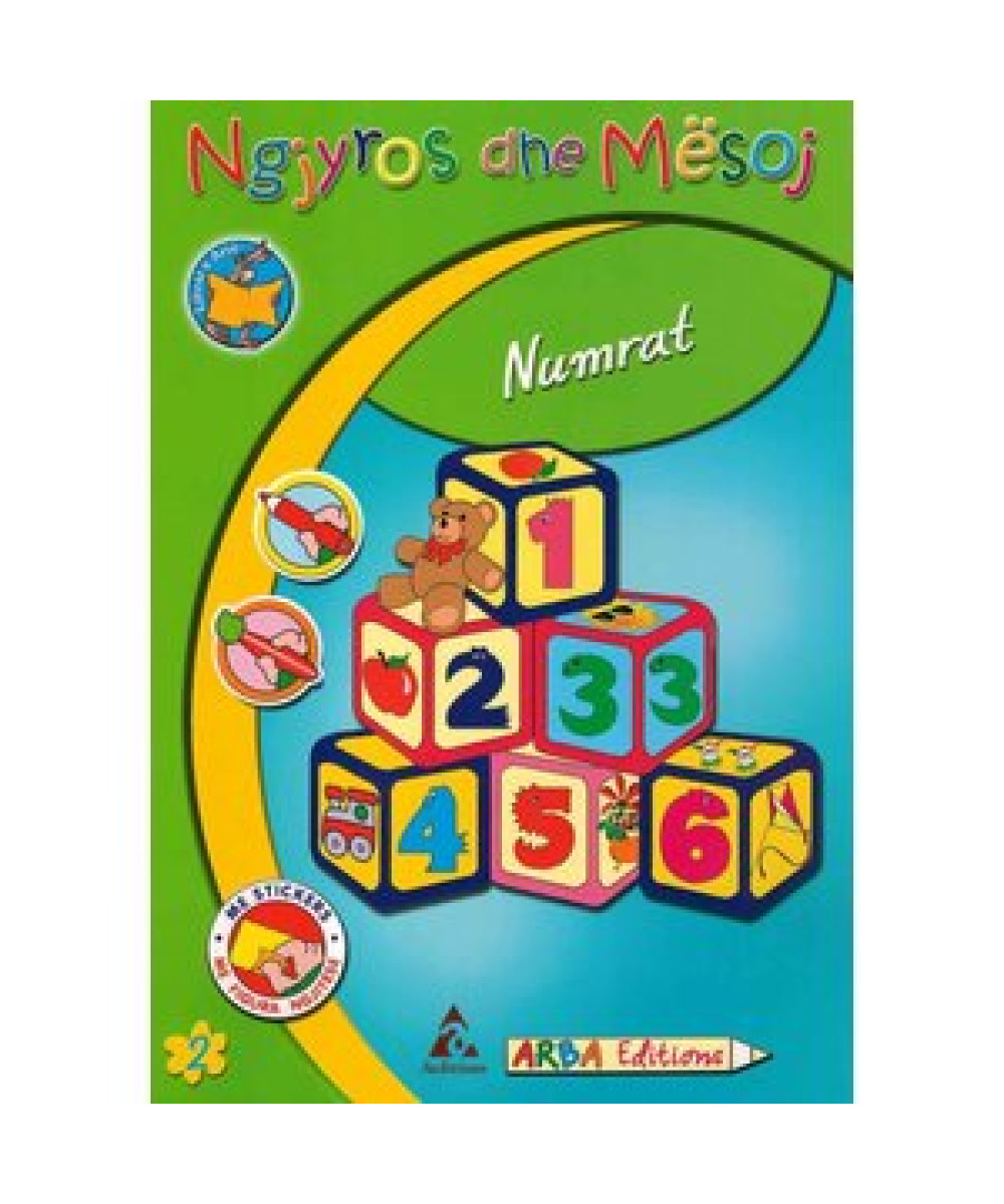 Ngjyros dhe Mëso Ngjyros dhe Mëso