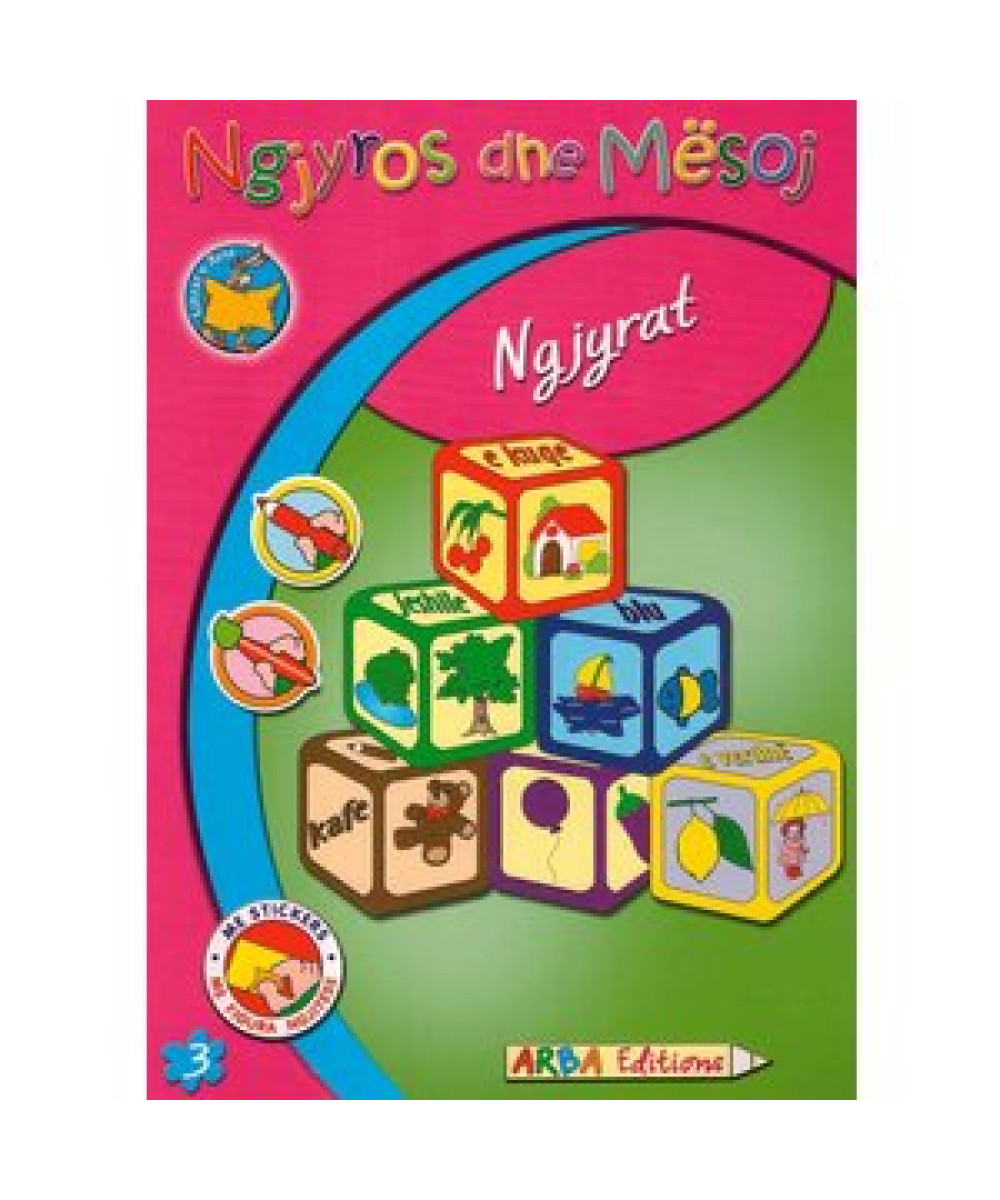 Ngjyros dhe Mëso Ngjyros dhe Mëso