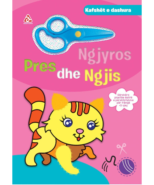 Pres, Ngjyros dhe Ngjit – Kafshët e Dashura Pres, Ngjyros dhe Ngjit – Kafshët e Dashura