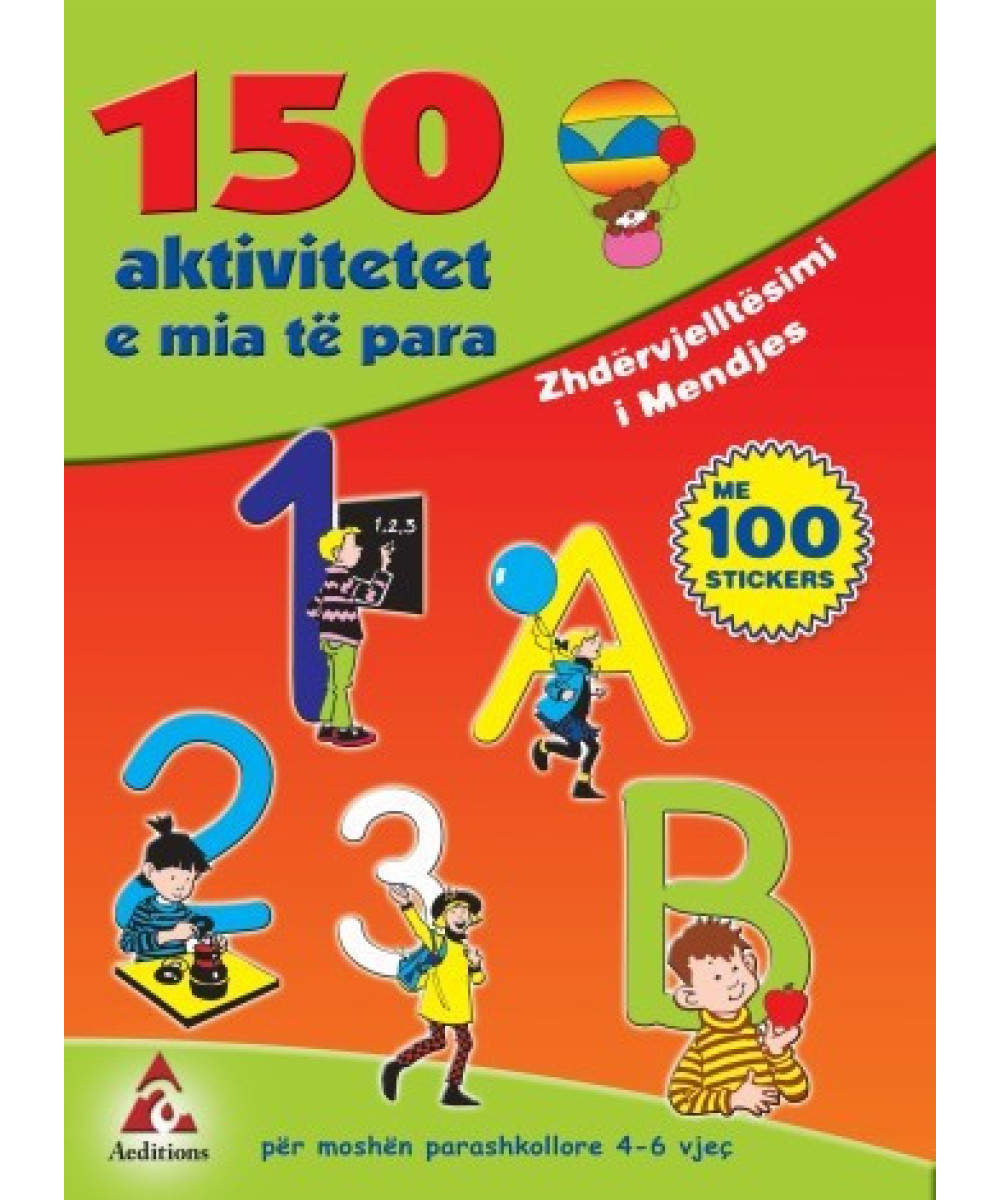 150 Aktivitetet e Mia të Para
