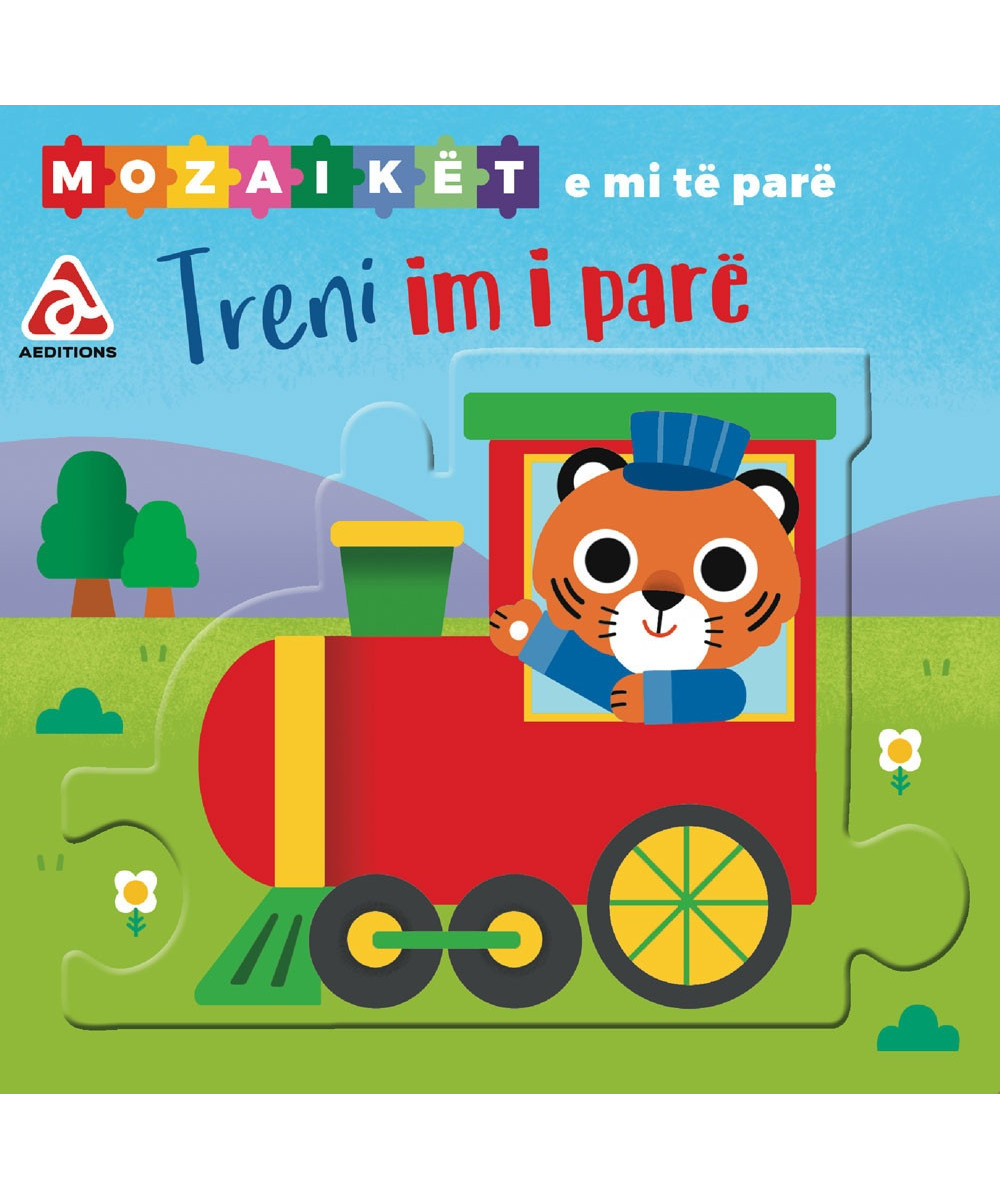 Mozaikët e Mi të Parë – Treni Im i Parë Mozaikët e Mi të Parë – Treni Im i Parë