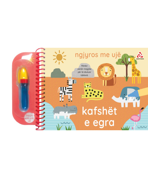 Ngjyros me Ujë – Kafshët e Egra Ngjyros me Ujë – Kafshët e Egra