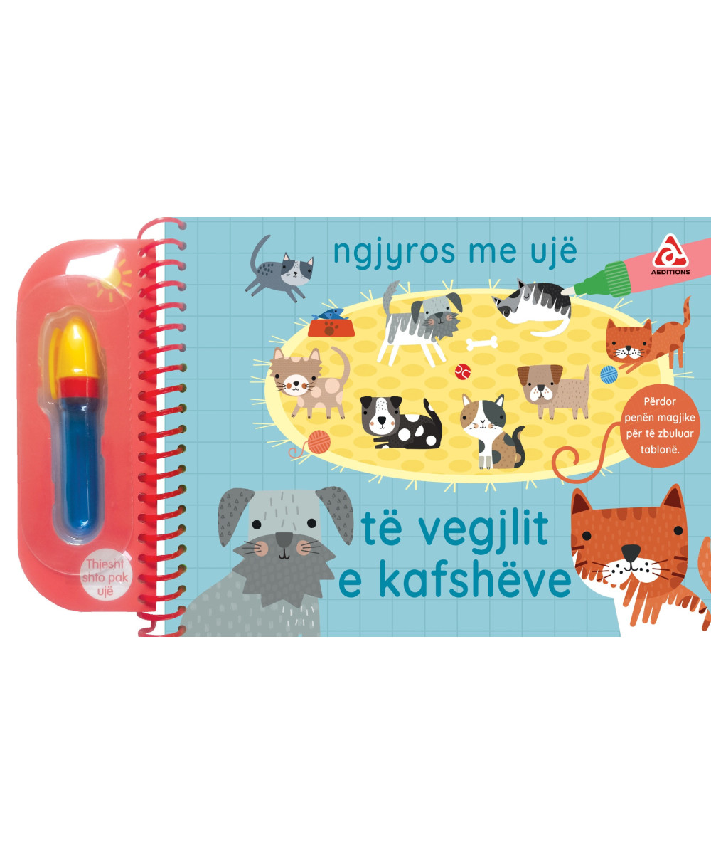 Ngjyros me Ujë – Të Vegjlit e Kafshëve