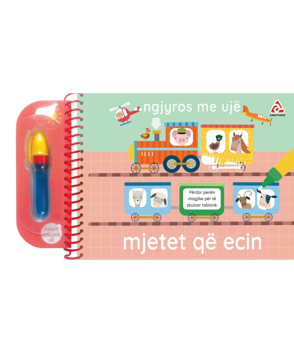 Ngjyros me Ujë – Mjetet që Ecin 