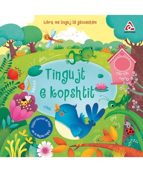 Tingujt e Kopshtit Tingujt e Kopshtit