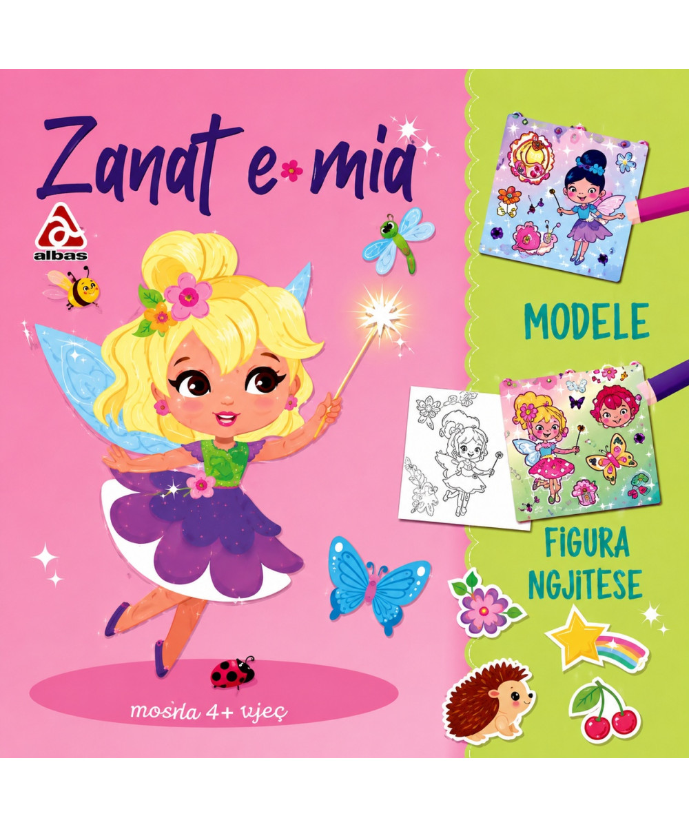 Zanat e Mia - Bota ime Magjike