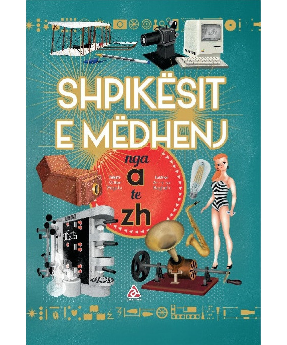 Shpikësit e Mëdhenj