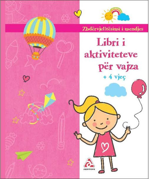 Libri i Aktiviteteve për Vajza Libri i Aktiviteteve për Vajza