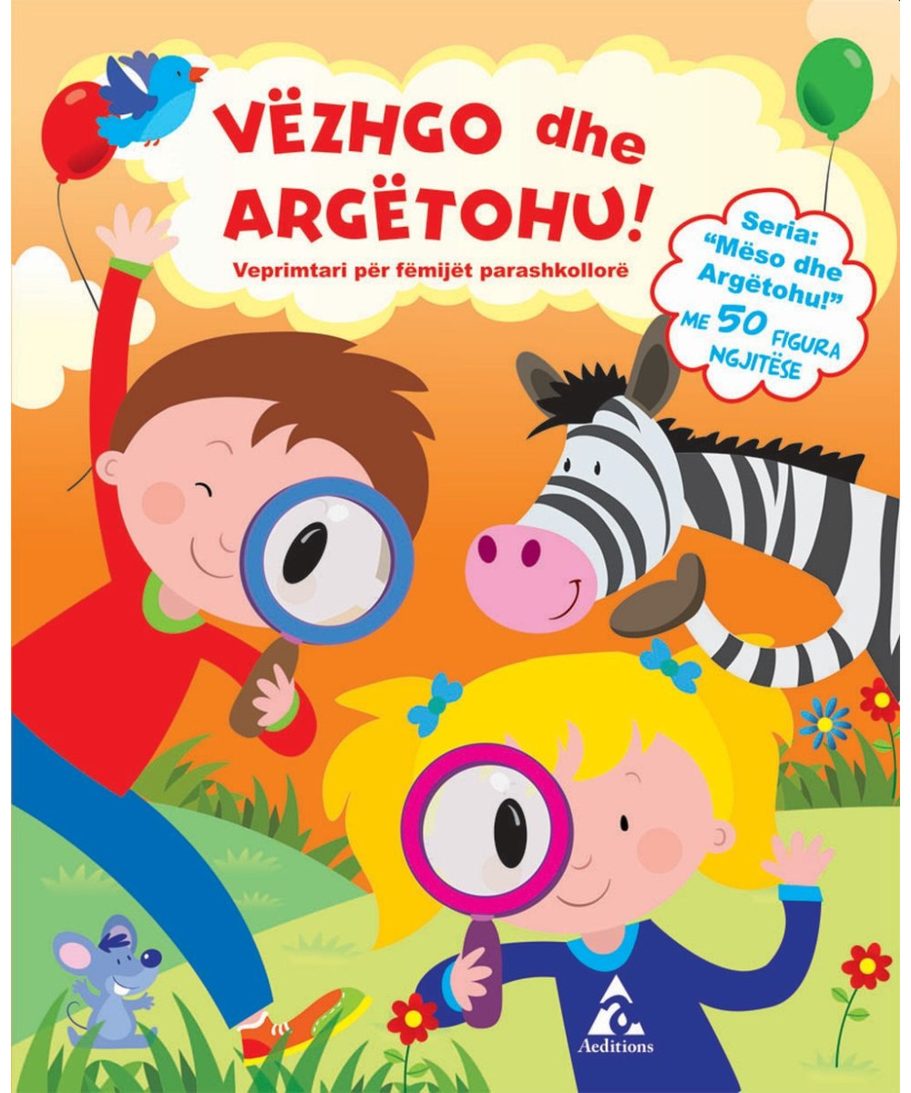 Vëzhgo dhe Argëtohu