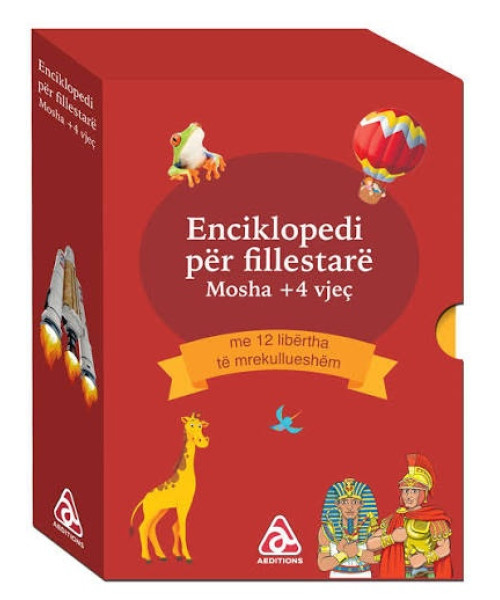 Enciklopedi për Fillestarë Enciklopedi për Fillestarë