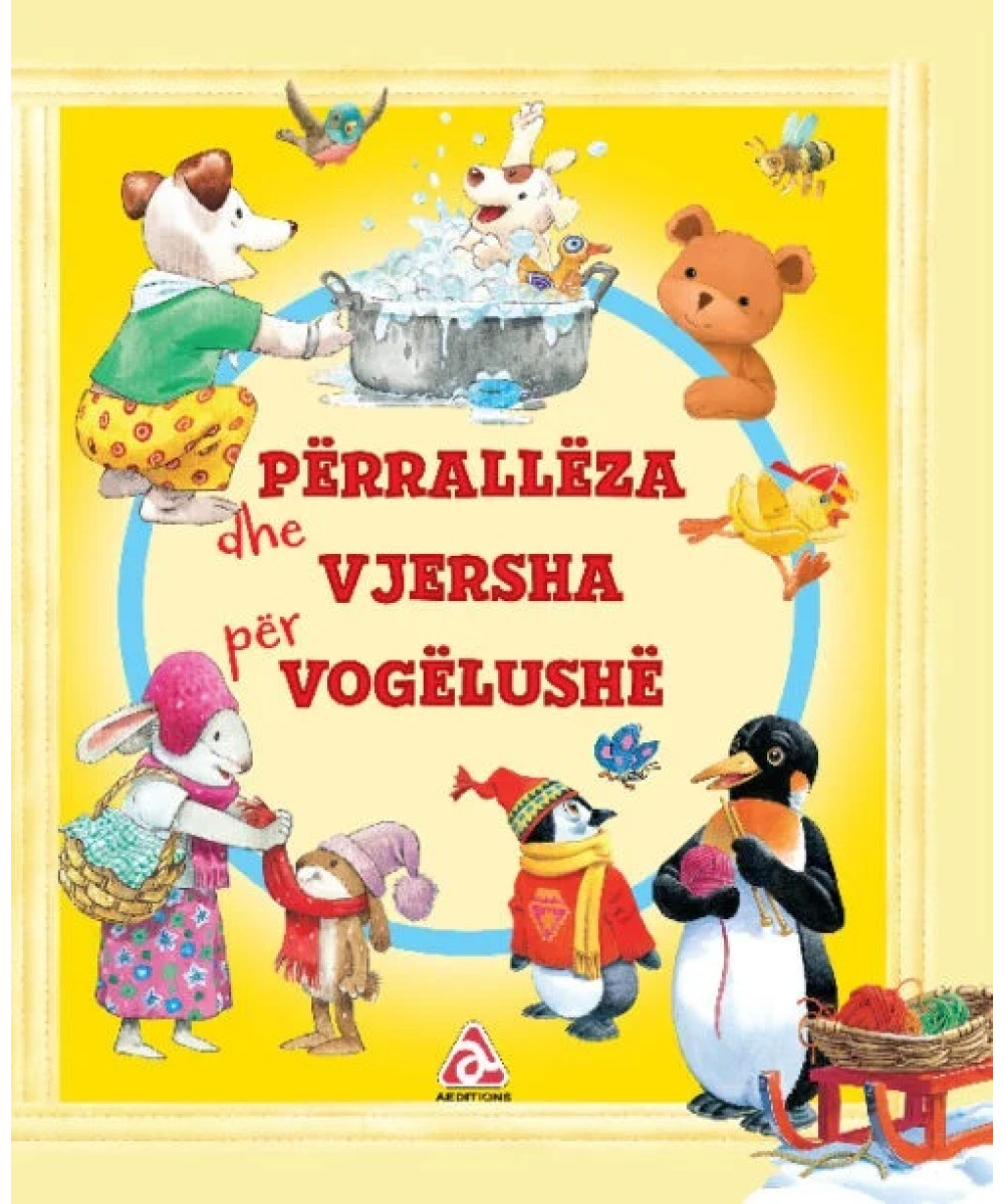 Përrallëza dhe Vjersha për Vogëlushë