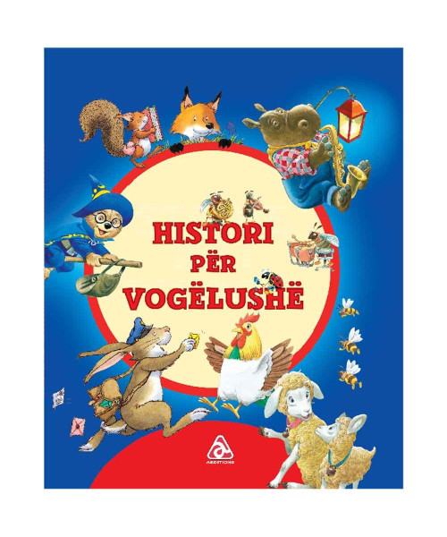 Histori për Vogëlushë Histori për Vogëlushë