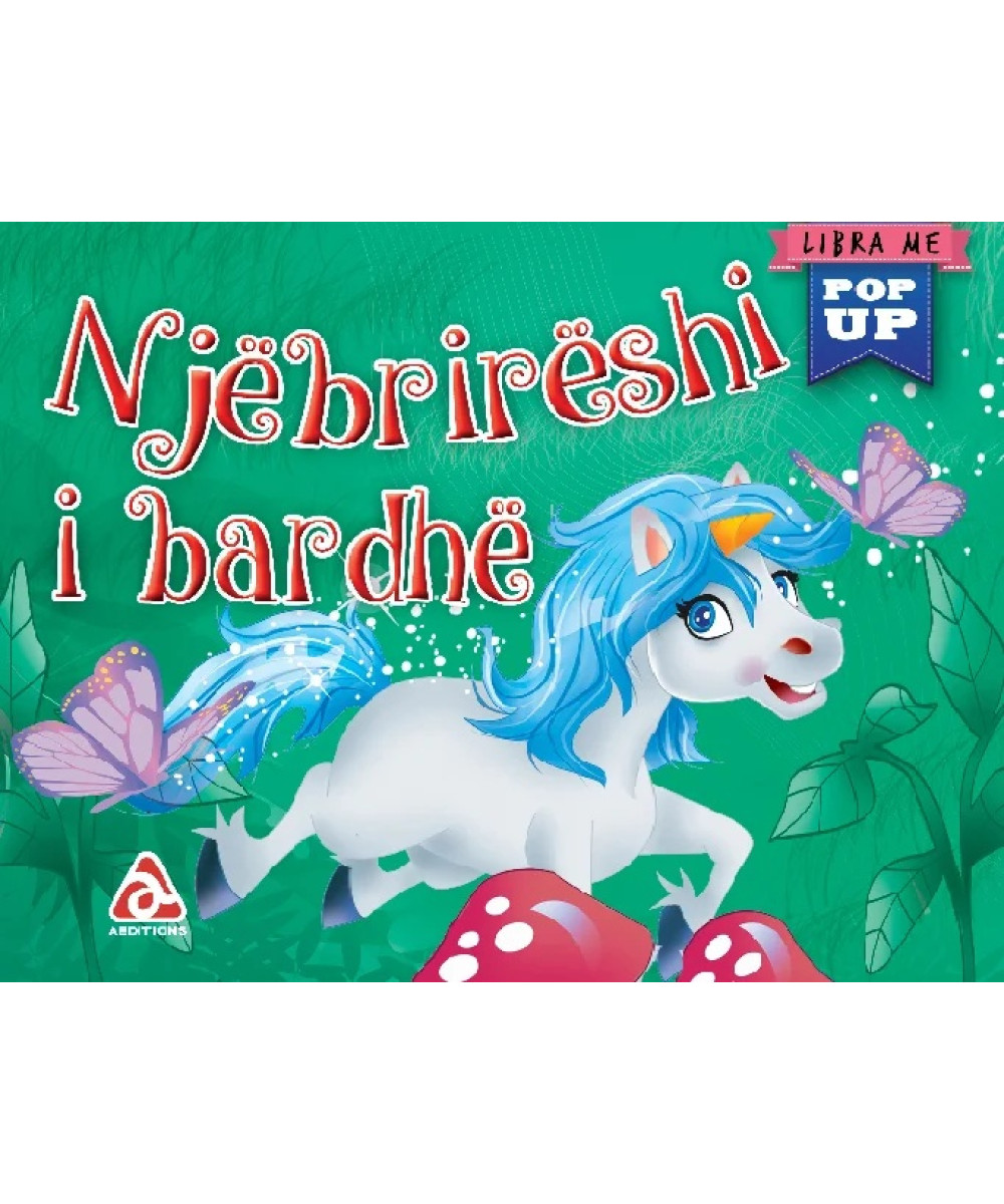 Njëbrirëshi i Bardhë 