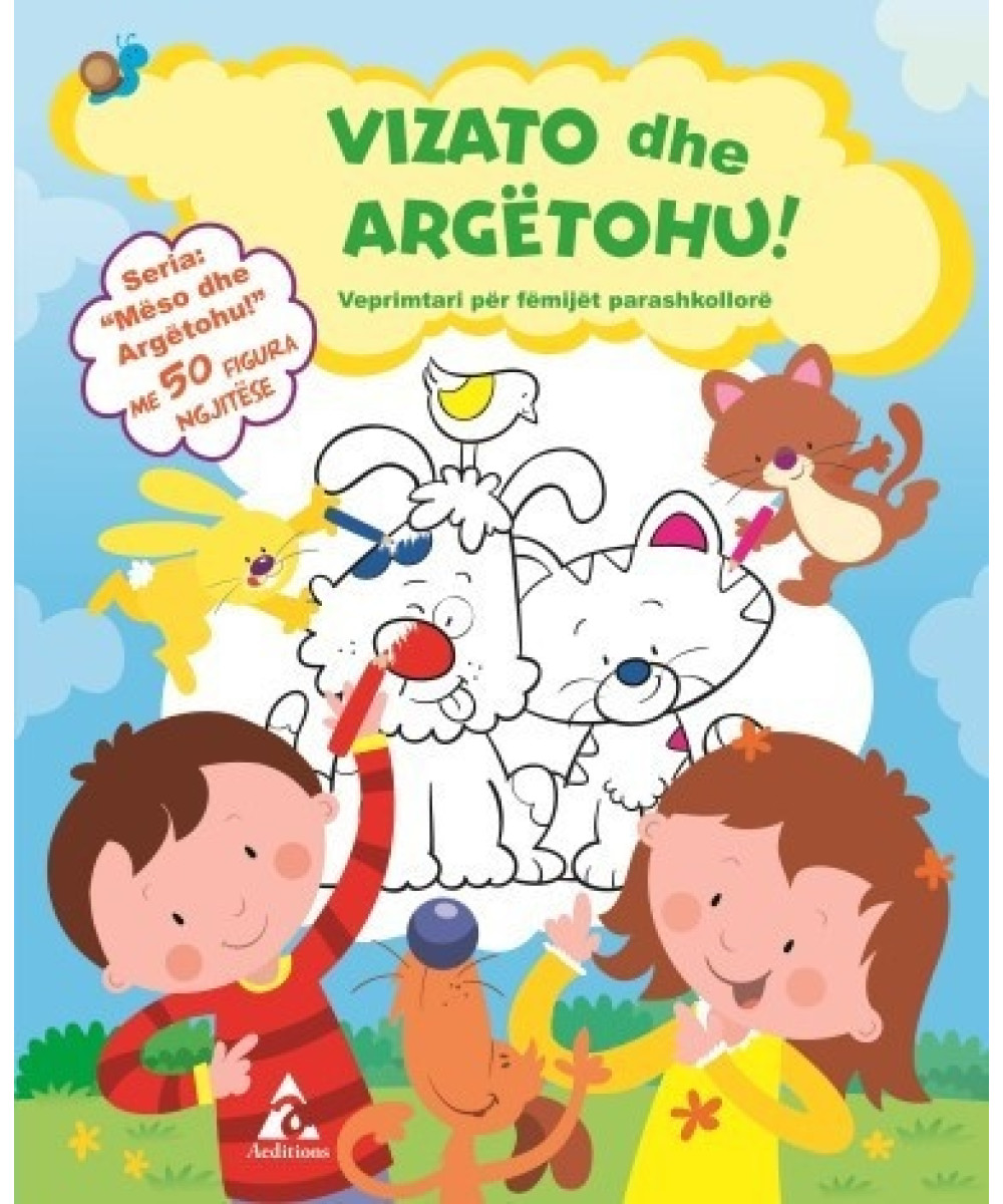 Vizato dhe Argëtohu