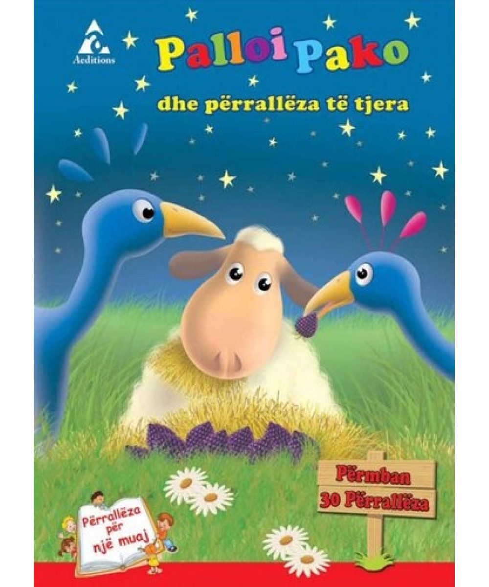 Palloi Pako dhe përrallëza të tjera