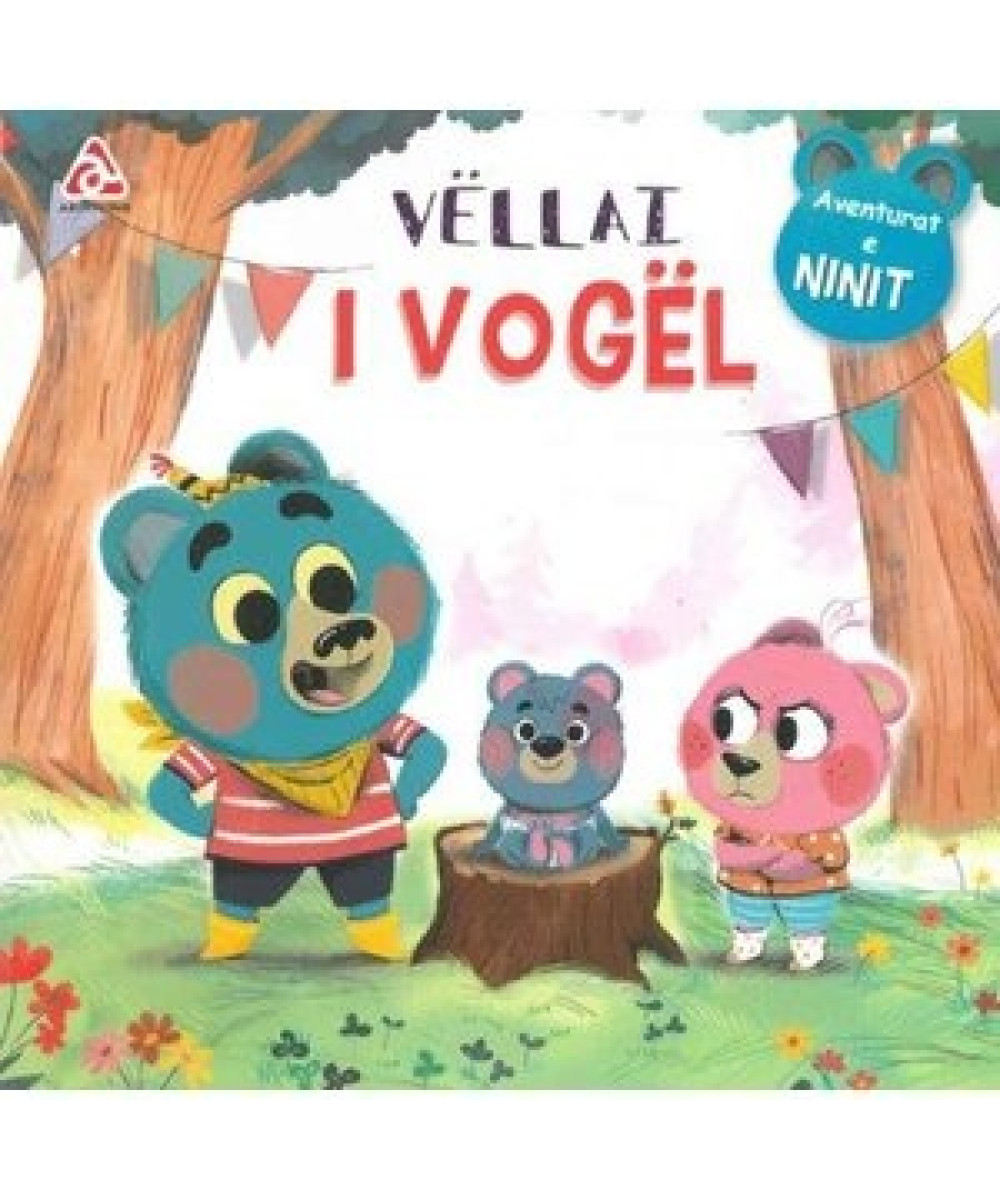 Vëllai i Vogël i Ninit