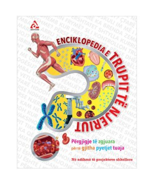 Enciklopedia e Trupit të Njeriut