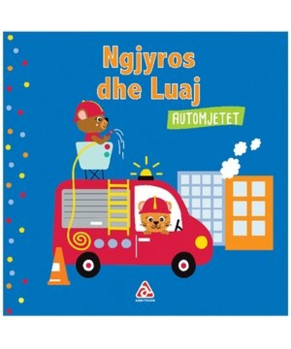 Ngjyros dhe Luaj – Automjetet