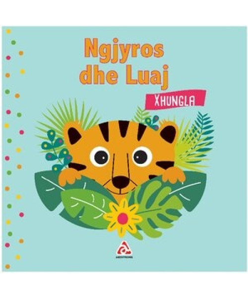 Ngjyros dhe Luaj – Xhungla Ngjyros dhe Luaj – Xhungla