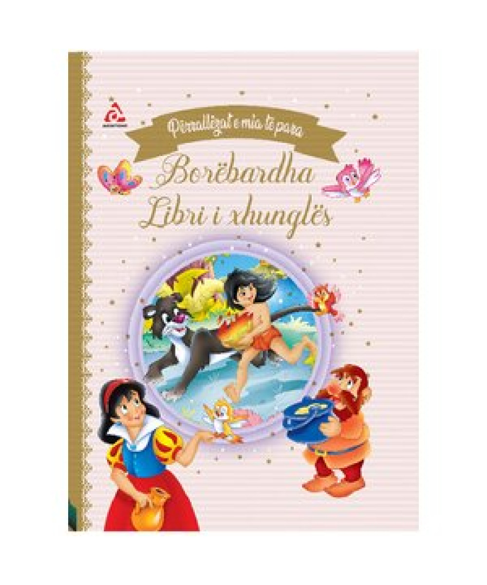 Përrallat e Mia të Para – Borëbardha & Libri i Xhunglës