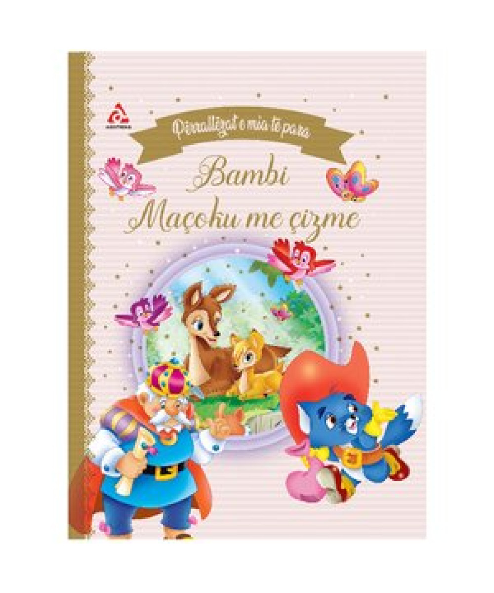 Përrallat e Mia të Para – Bambi & Maçoku me Çizme 