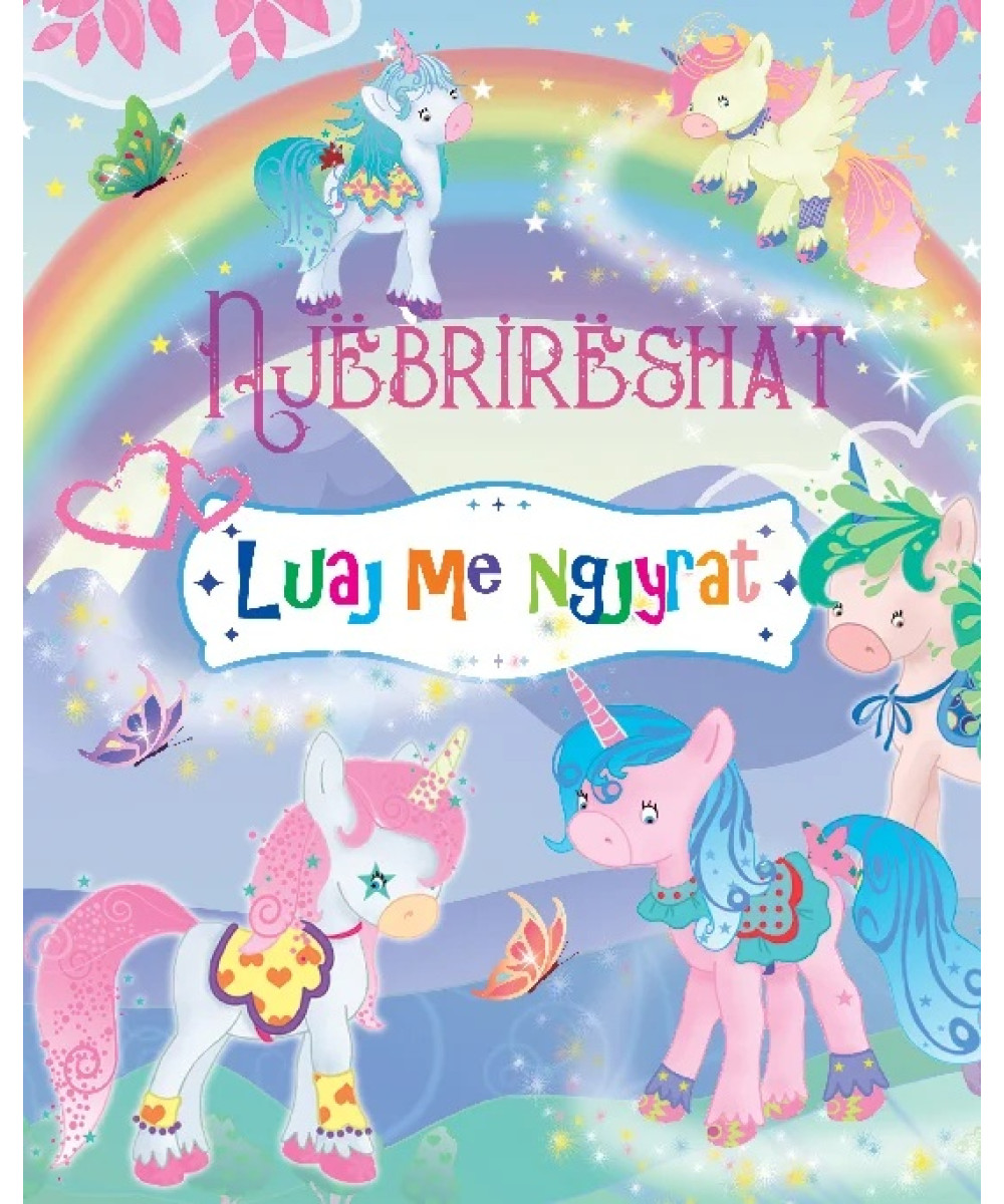 Luaj me ngjyrat – Njëbrirëshat