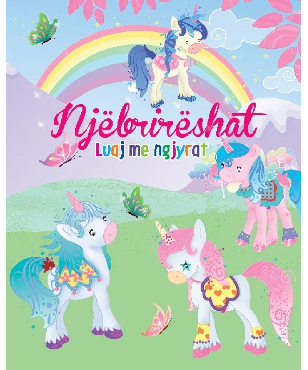 Luaj me ngjyrat – Njëbrirëshat