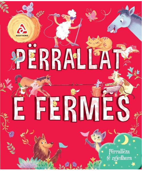 Përrallat e Fermës Përrallat e Fermës